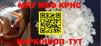 ГАЛЛЮЦИНОГЕННЫЕ ГРИБЫ Малоярославец