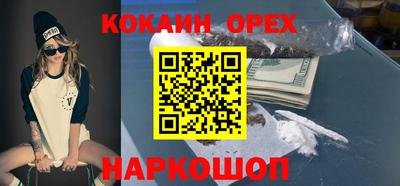ГАЛЛЮЦИНОГЕННЫЕ ГРИБЫ Малоярославец
