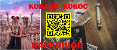 каннабис Малгобек