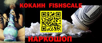 apvp Можга