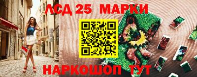каннабис Малгобек