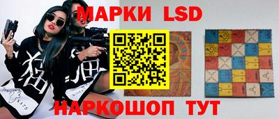 ГАЛЛЮЦИНОГЕННЫЕ ГРИБЫ Малоярославец