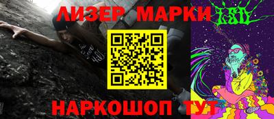ГАЛЛЮЦИНОГЕННЫЕ ГРИБЫ Малоярославец