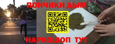 ГАЛЛЮЦИНОГЕННЫЕ ГРИБЫ Малоярославец