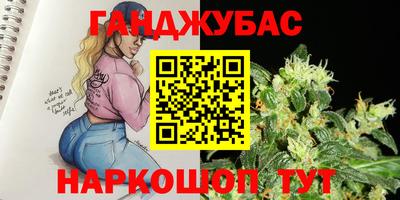 ГАЛЛЮЦИНОГЕННЫЕ ГРИБЫ Малоярославец