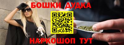 ГАЛЛЮЦИНОГЕННЫЕ ГРИБЫ Малоярославец