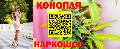 ГАЛЛЮЦИНОГЕННЫЕ ГРИБЫ Малоярославец