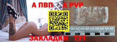 каннабис Малгобек