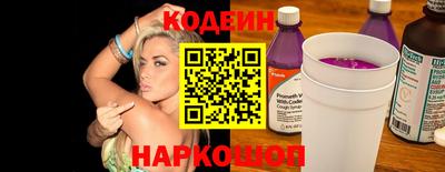 ГАЛЛЮЦИНОГЕННЫЕ ГРИБЫ Малоярославец