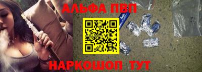 ГАЛЛЮЦИНОГЕННЫЕ ГРИБЫ Малоярославец