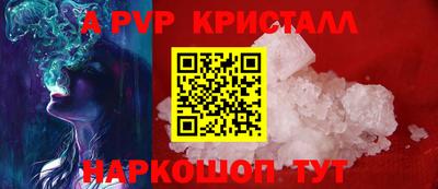 каннабис Малгобек