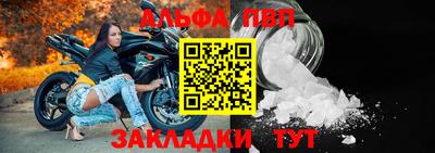 ГАЛЛЮЦИНОГЕННЫЕ ГРИБЫ Малоярославец