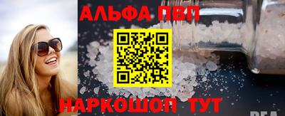 ГАЛЛЮЦИНОГЕННЫЕ ГРИБЫ Малоярославец