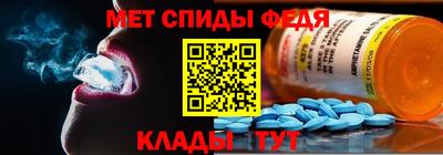 каннабис Малгобек