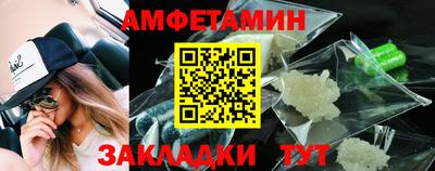 каннабис Малгобек