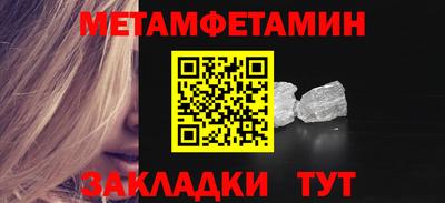 каннабис Малгобек