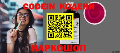 ГАЛЛЮЦИНОГЕННЫЕ ГРИБЫ Малоярославец