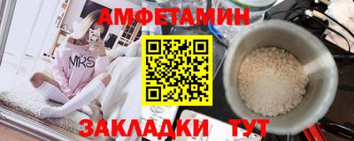 ГАЛЛЮЦИНОГЕННЫЕ ГРИБЫ Малоярославец