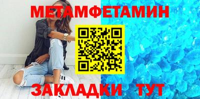 ГАЛЛЮЦИНОГЕННЫЕ ГРИБЫ Малоярославец