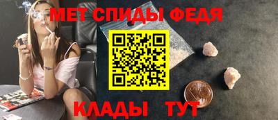 ГАЛЛЮЦИНОГЕННЫЕ ГРИБЫ Малоярославец