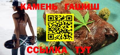 стафф Мариинск