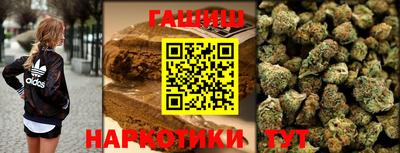 ГАЛЛЮЦИНОГЕННЫЕ ГРИБЫ Малоярославец