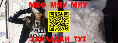 каннабис Малгобек