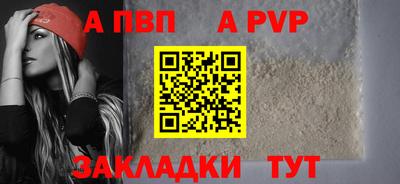 каннабис Малгобек