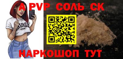 каннабис Малгобек