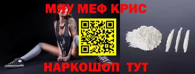 ГАЛЛЮЦИНОГЕННЫЕ ГРИБЫ Малоярославец